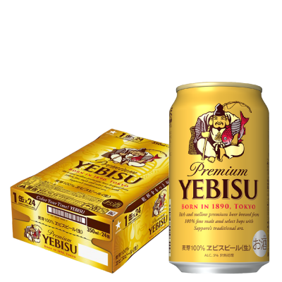 Buy Yebisu Premium Beer - CASE 24 x 350ml Online - Free Delivery